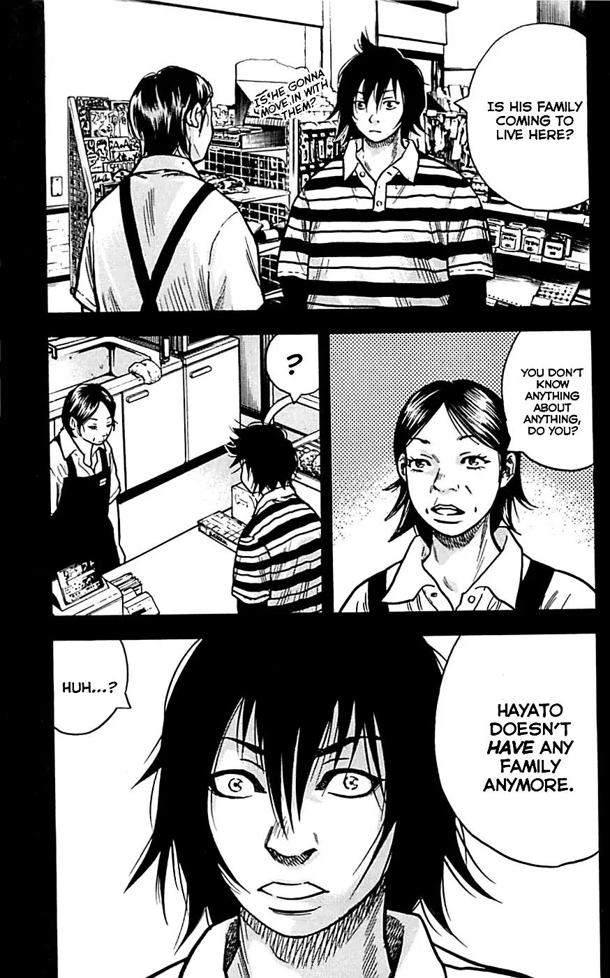 Clover (TETSUHIRO Hirakawa) Chapter 7 page 7 - Chapter 7