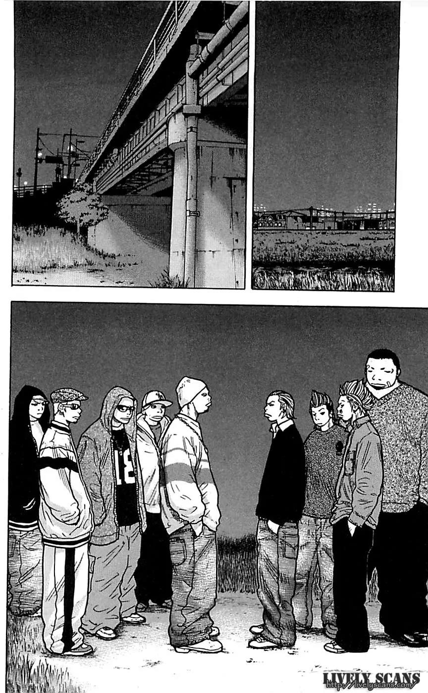 Clover (TETSUHIRO Hirakawa) Chapter 7 page 8 - Chapter 7