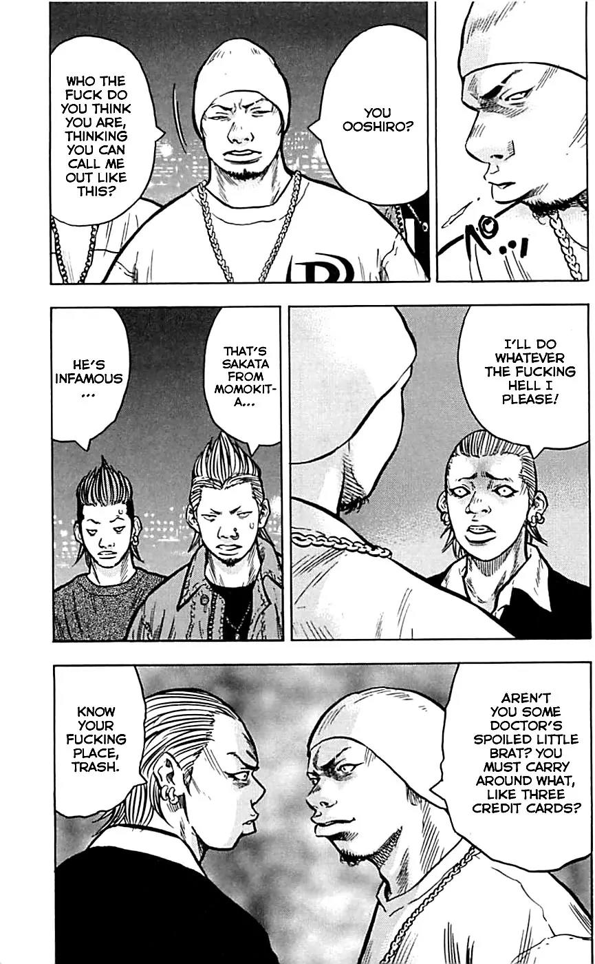 Clover (TETSUHIRO Hirakawa) Chapter 7 page 9 - Chapter 7