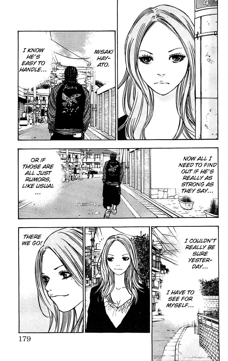 Clover (TETSUHIRO Hirakawa) Chapter 70 page 11 - Chapter 70