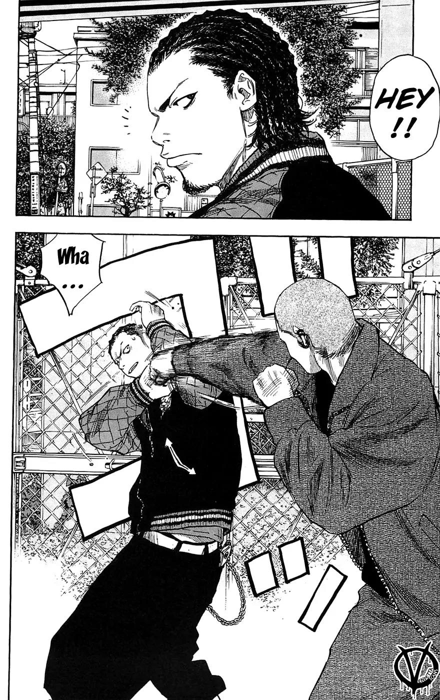 Clover (TETSUHIRO Hirakawa) Chapter 70 page 12 - Chapter 70