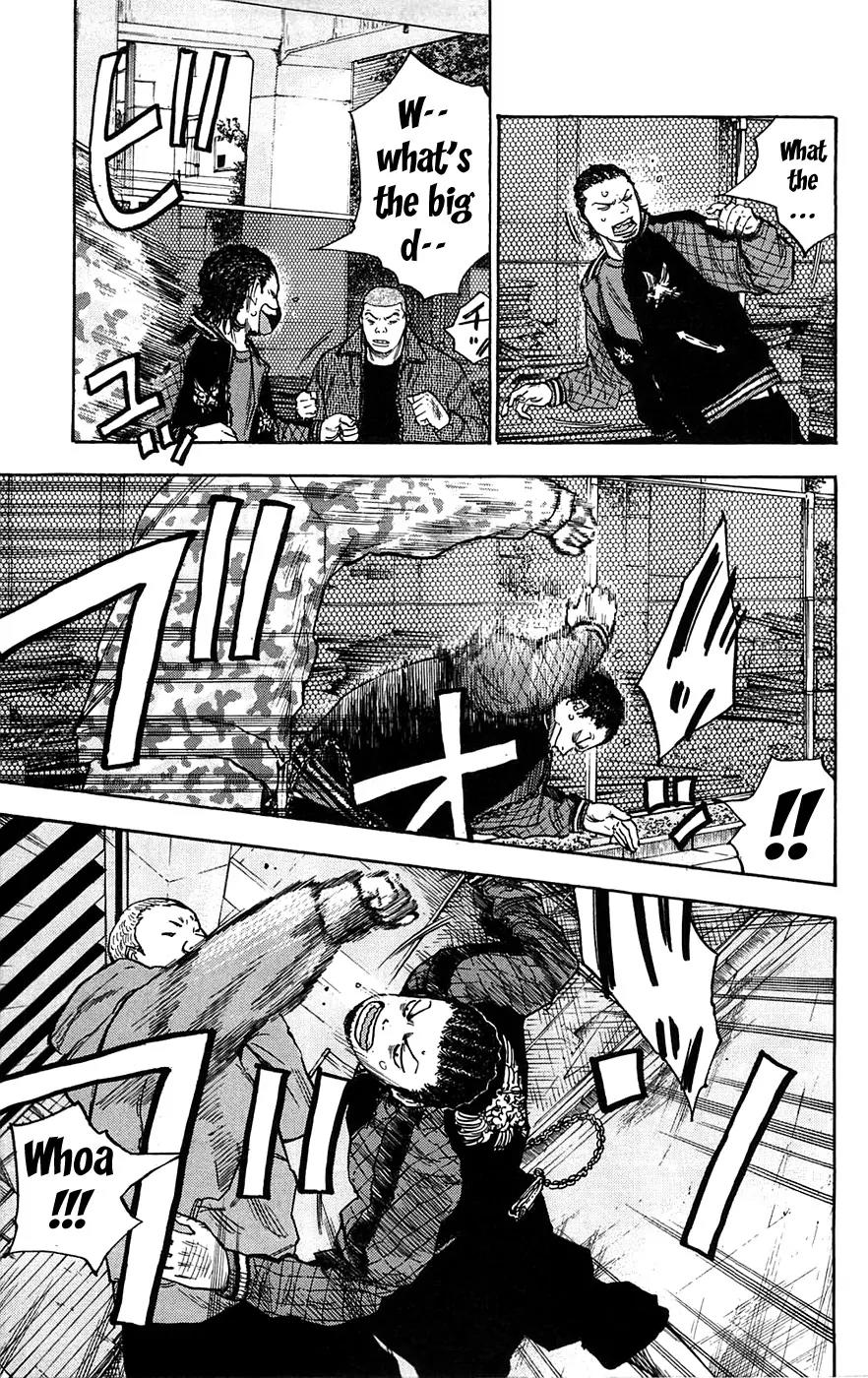 Clover (TETSUHIRO Hirakawa) Chapter 70 page 13 - Chapter 70