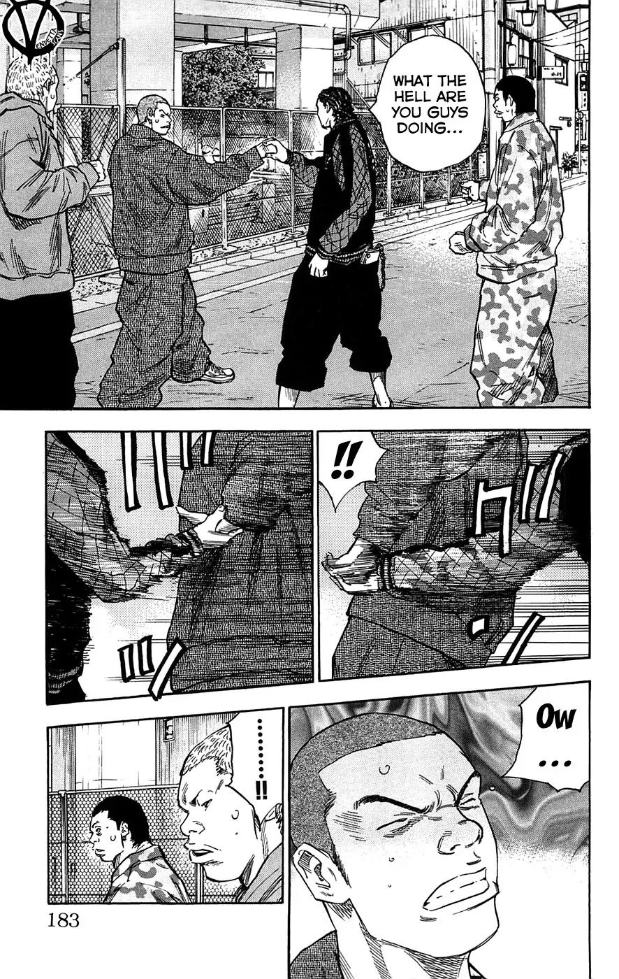 Clover (TETSUHIRO Hirakawa) Chapter 70 page 15 - Chapter 70