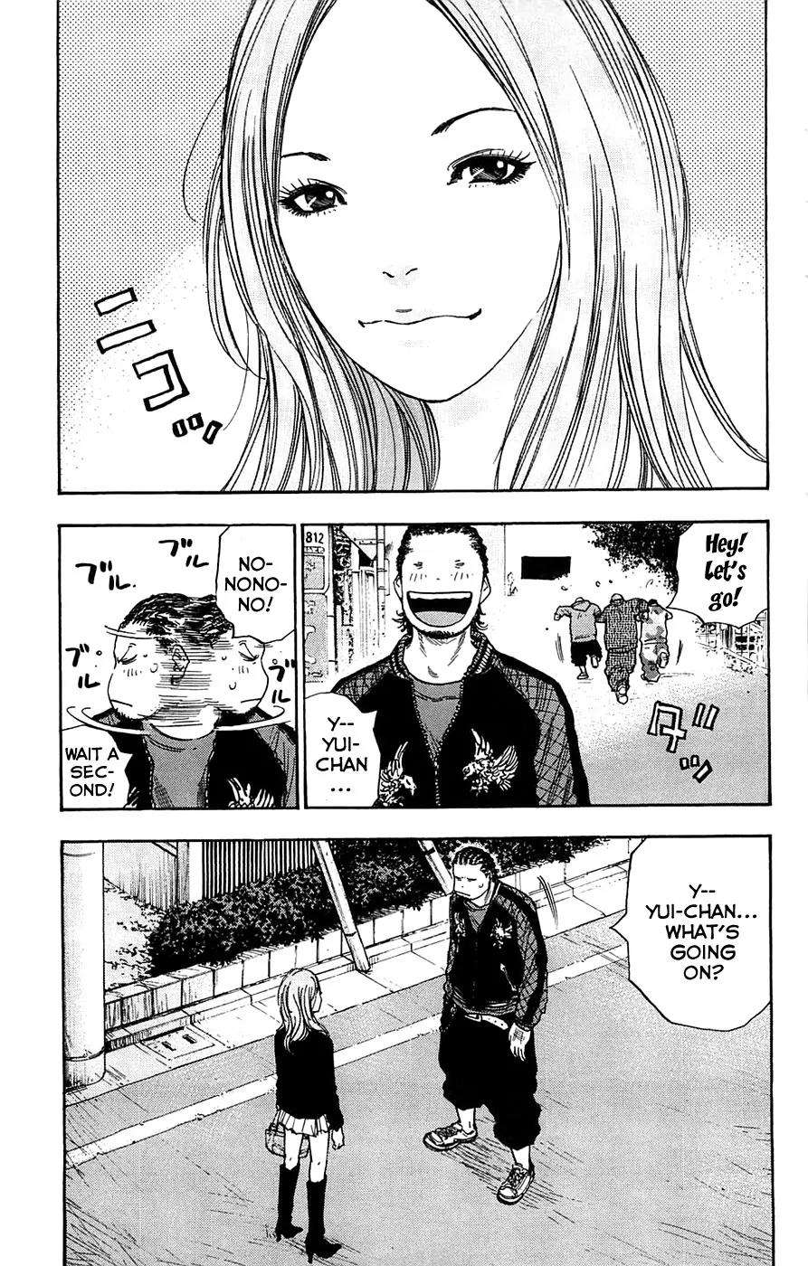 Clover (TETSUHIRO Hirakawa) Chapter 70 page 17 - Chapter 70