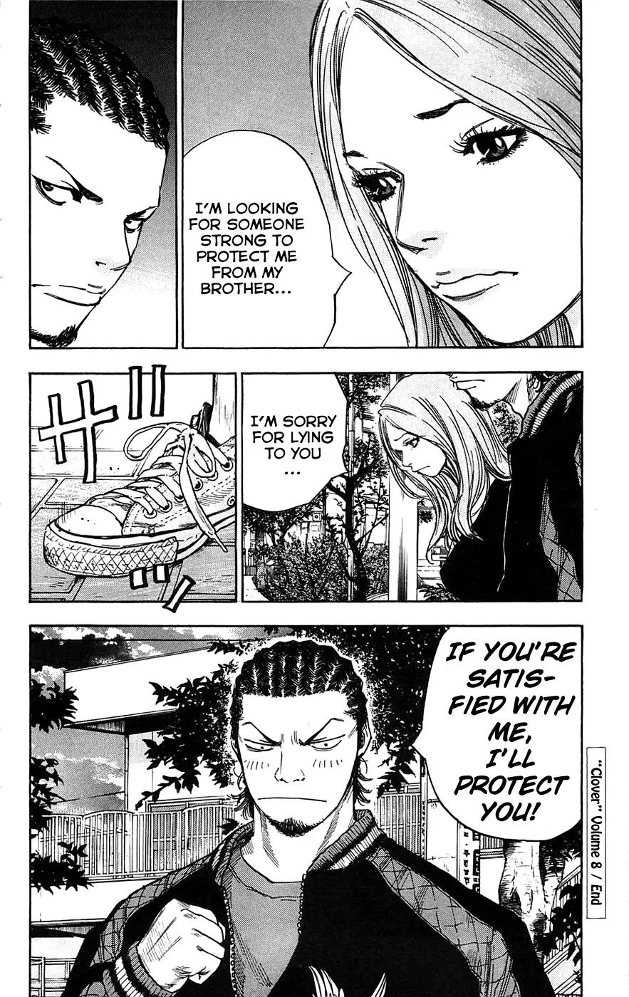 Clover (TETSUHIRO Hirakawa) Chapter 70 page 22 - Chapter 70