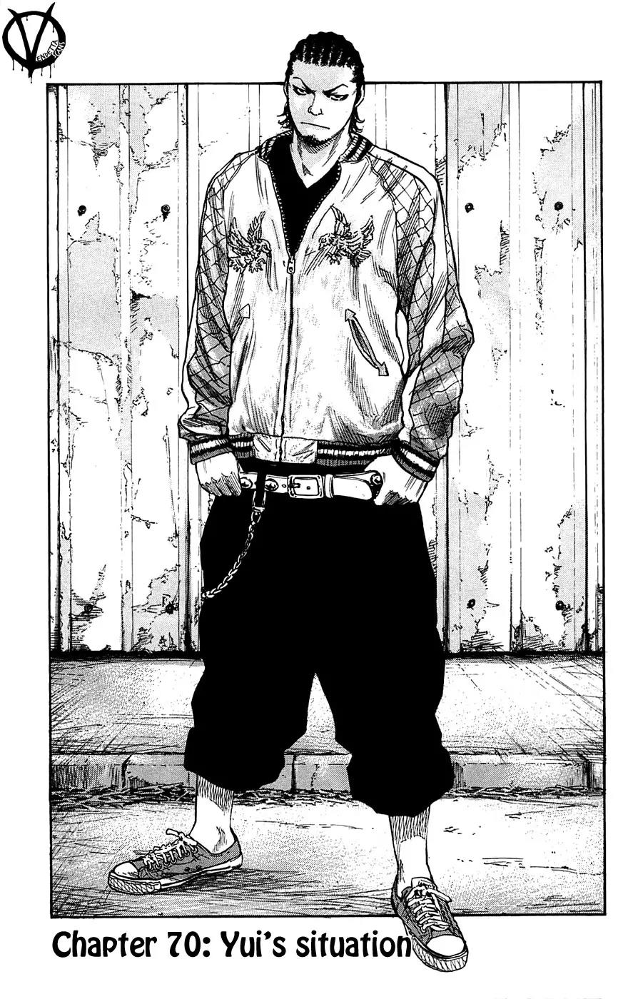 Clover (TETSUHIRO Hirakawa) Chapter 70 page 3 - Chapter 70