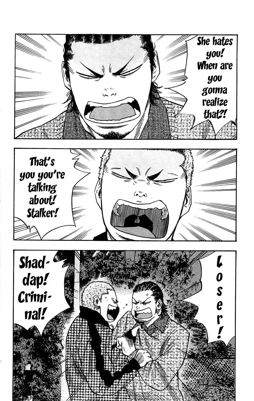 Clover (TETSUHIRO Hirakawa) Chapter 70 page 4 - Chapter 70
