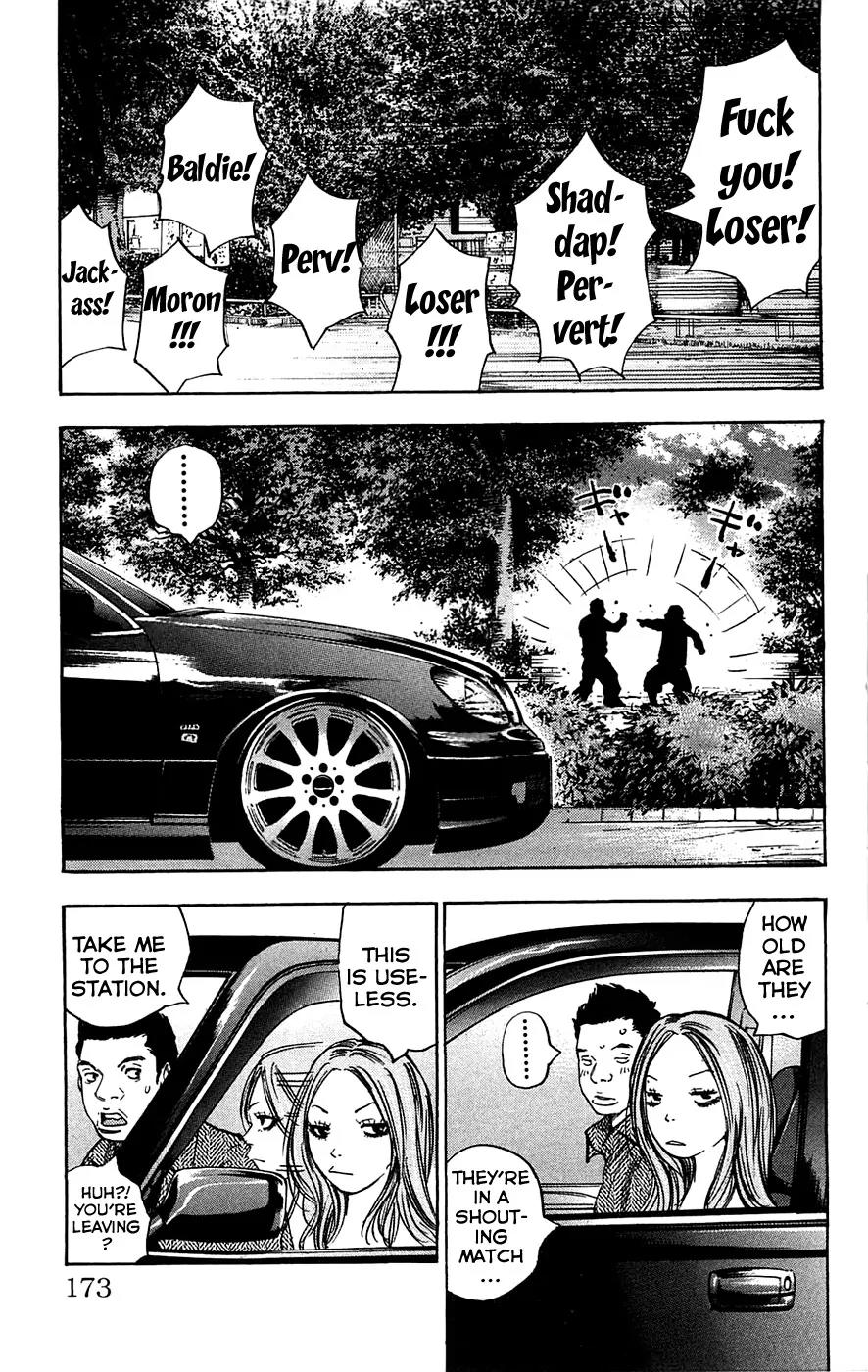 Clover (TETSUHIRO Hirakawa) Chapter 70 page 5 - Chapter 70