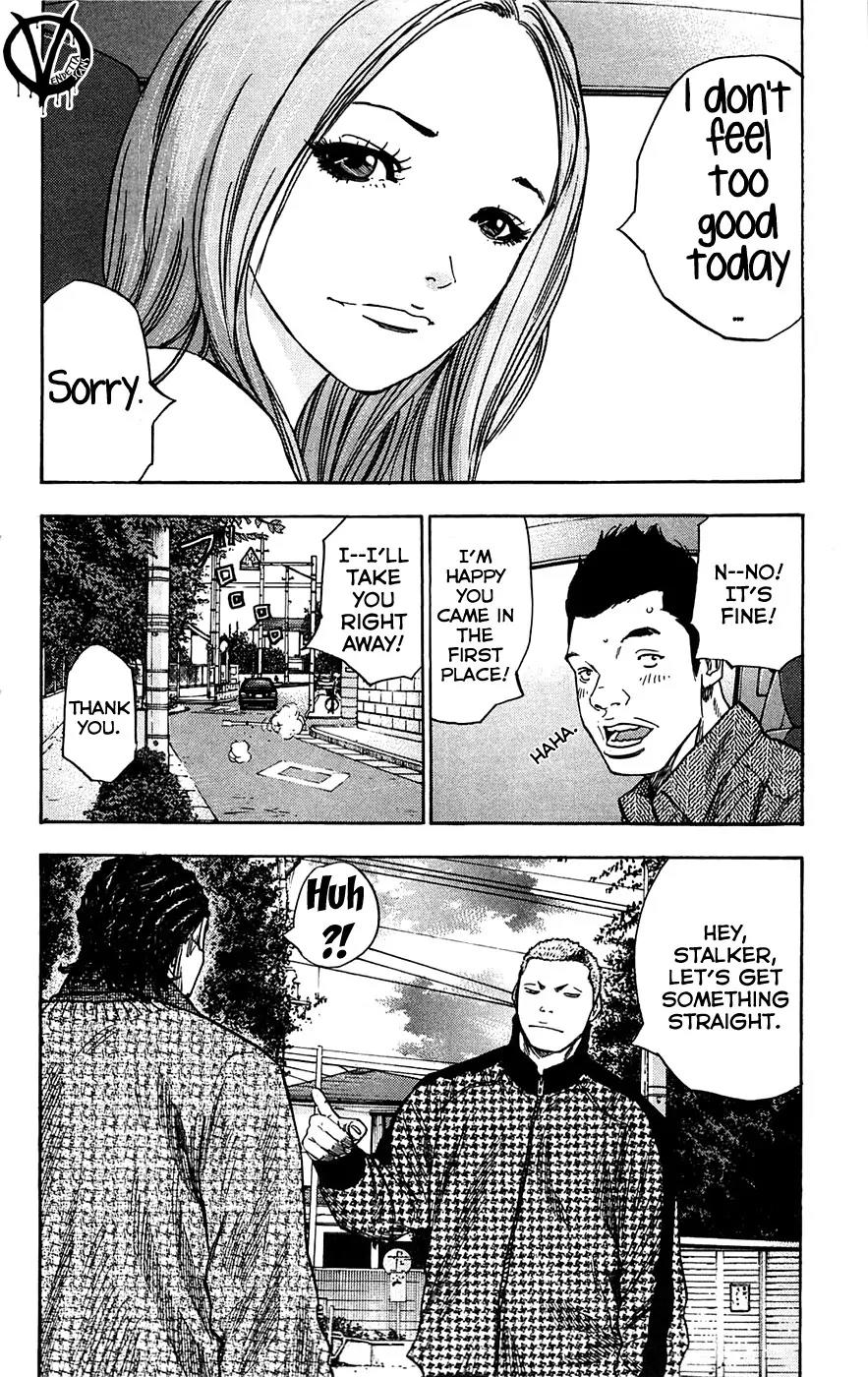 Clover (TETSUHIRO Hirakawa) Chapter 70 page 6 - Chapter 70