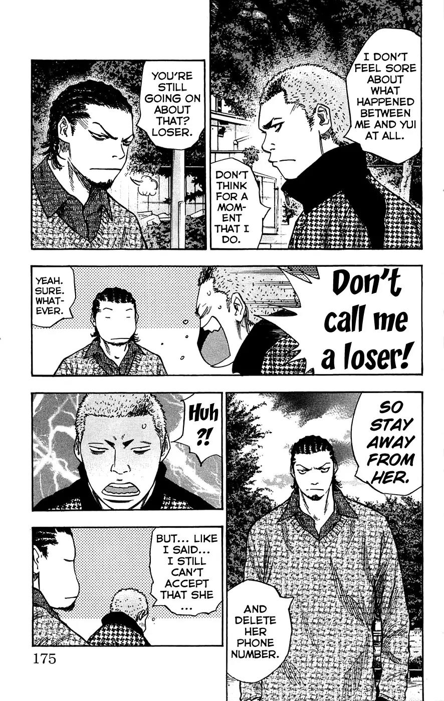 Clover (TETSUHIRO Hirakawa) Chapter 70 page 7 - Chapter 70