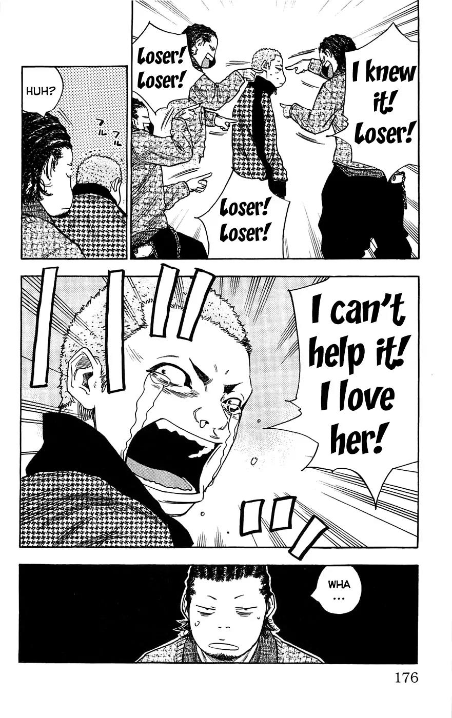 Clover (TETSUHIRO Hirakawa) Chapter 70 page 8 - Chapter 70