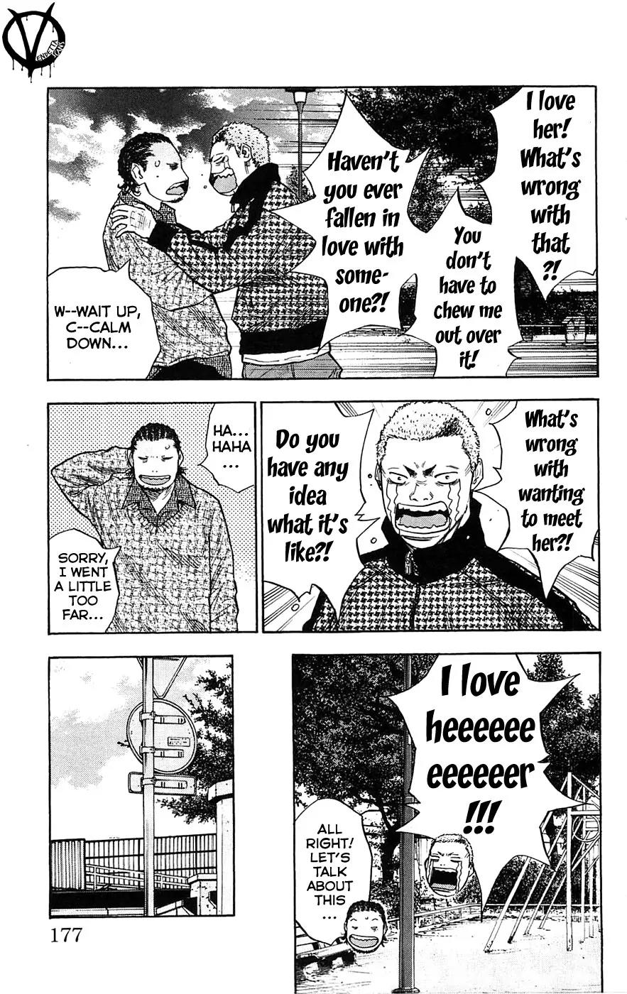Clover (TETSUHIRO Hirakawa) Chapter 70 page 9 - Chapter 70