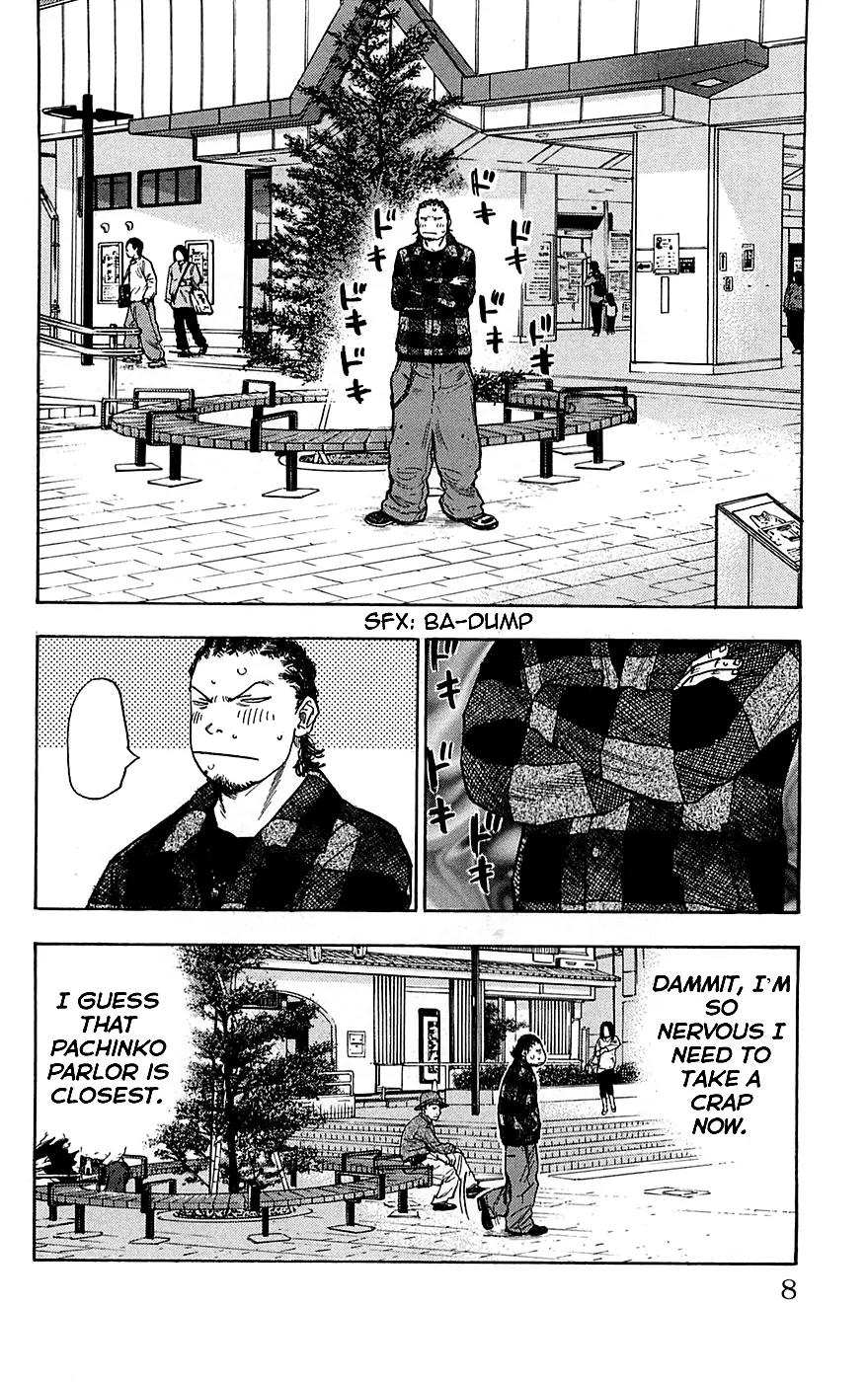 Clover (TETSUHIRO Hirakawa) Chapter 71 page 11 - Chapter 71