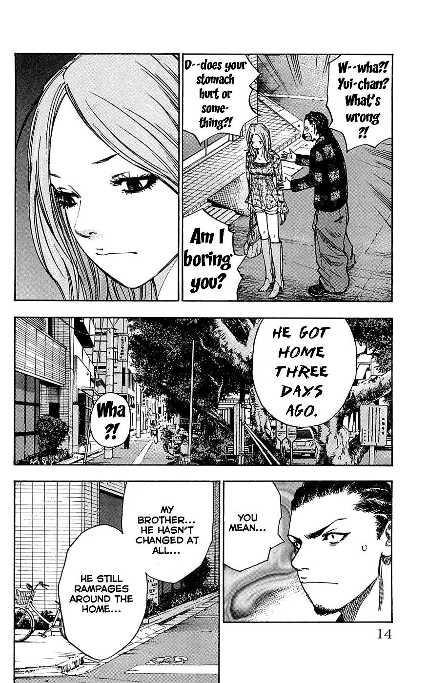 Clover (TETSUHIRO Hirakawa) Chapter 71 page 17 - Chapter 71