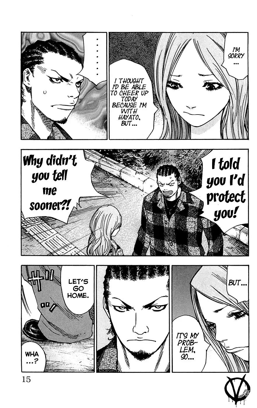 Clover (TETSUHIRO Hirakawa) Chapter 71 page 18 - Chapter 71