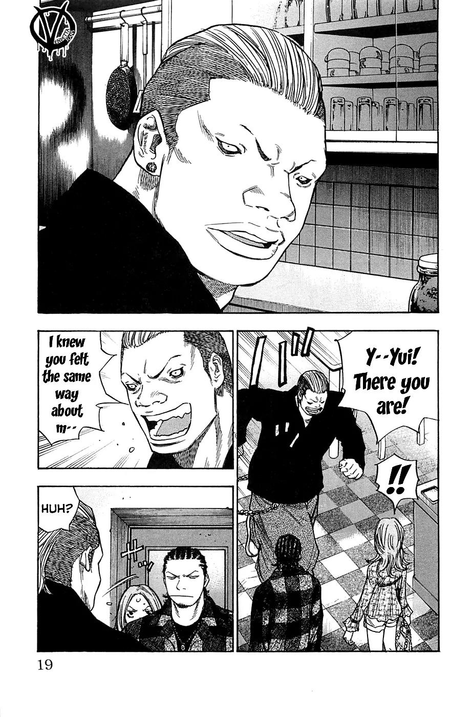 Clover (TETSUHIRO Hirakawa) Chapter 71 page 22 - Chapter 71