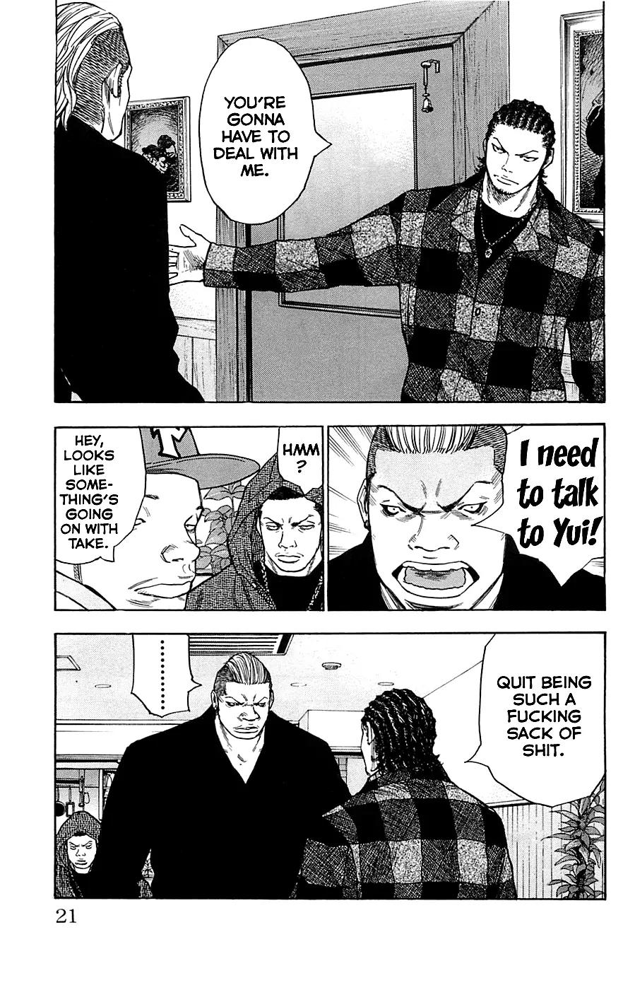 Clover (TETSUHIRO Hirakawa) Chapter 71 page 24 - Chapter 71