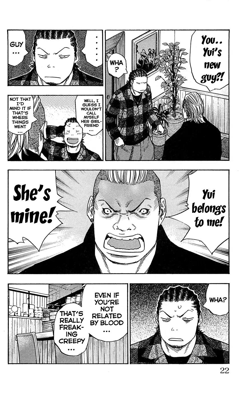 Clover (TETSUHIRO Hirakawa) Chapter 71 page 25 - Chapter 71