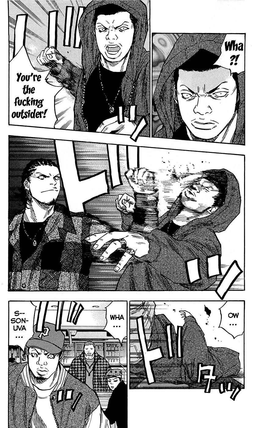 Clover (TETSUHIRO Hirakawa) Chapter 71 page 27 - Chapter 71
