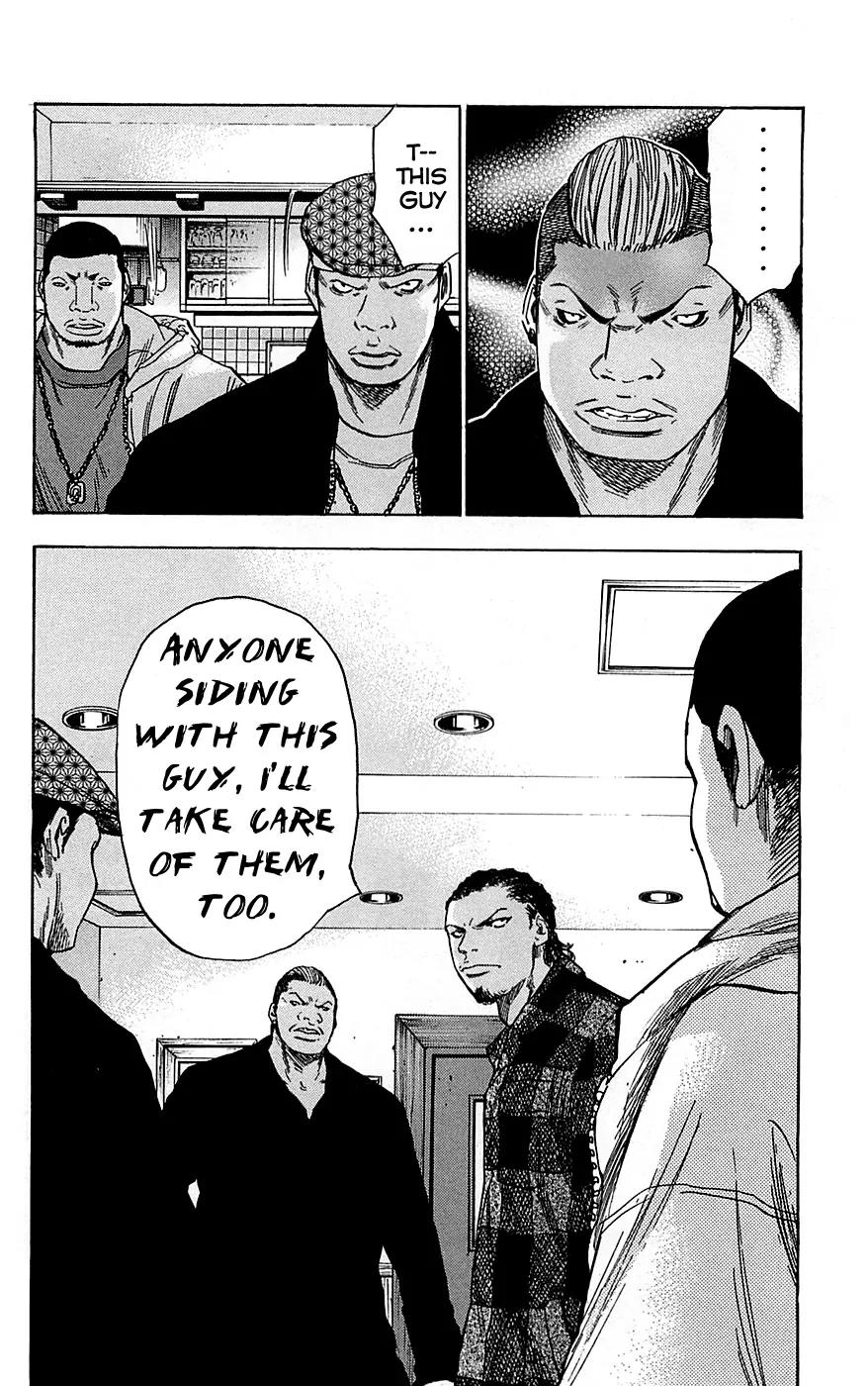 Clover (TETSUHIRO Hirakawa) Chapter 71 page 29 - Chapter 71