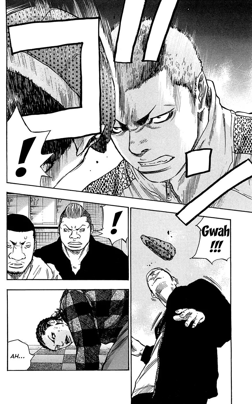 Clover (TETSUHIRO Hirakawa) Chapter 72 page 10 - Chapter 72