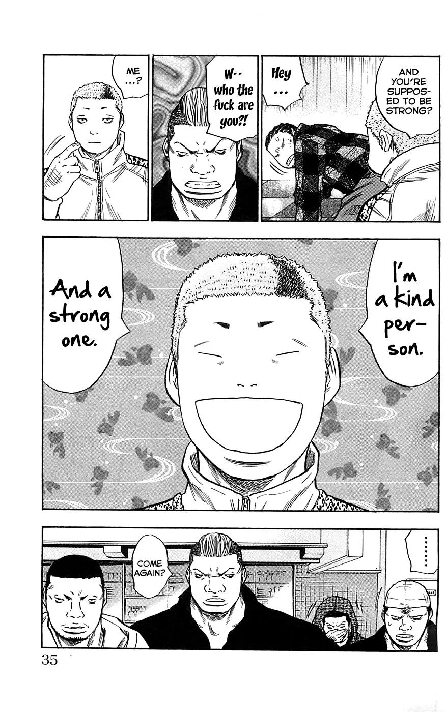 Clover (TETSUHIRO Hirakawa) Chapter 72 page 11 - Chapter 72