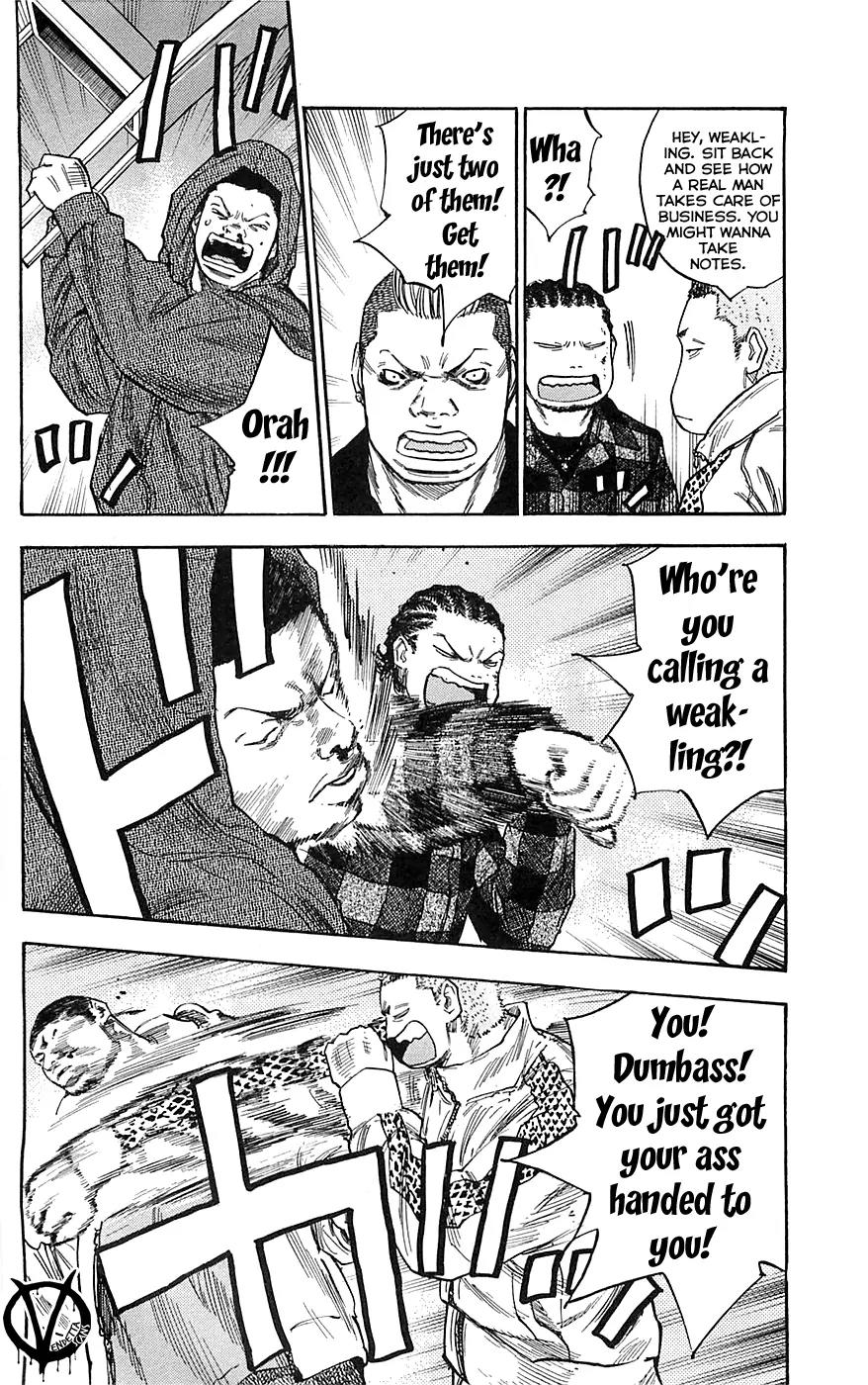 Clover (TETSUHIRO Hirakawa) Chapter 72 page 12 - Chapter 72
