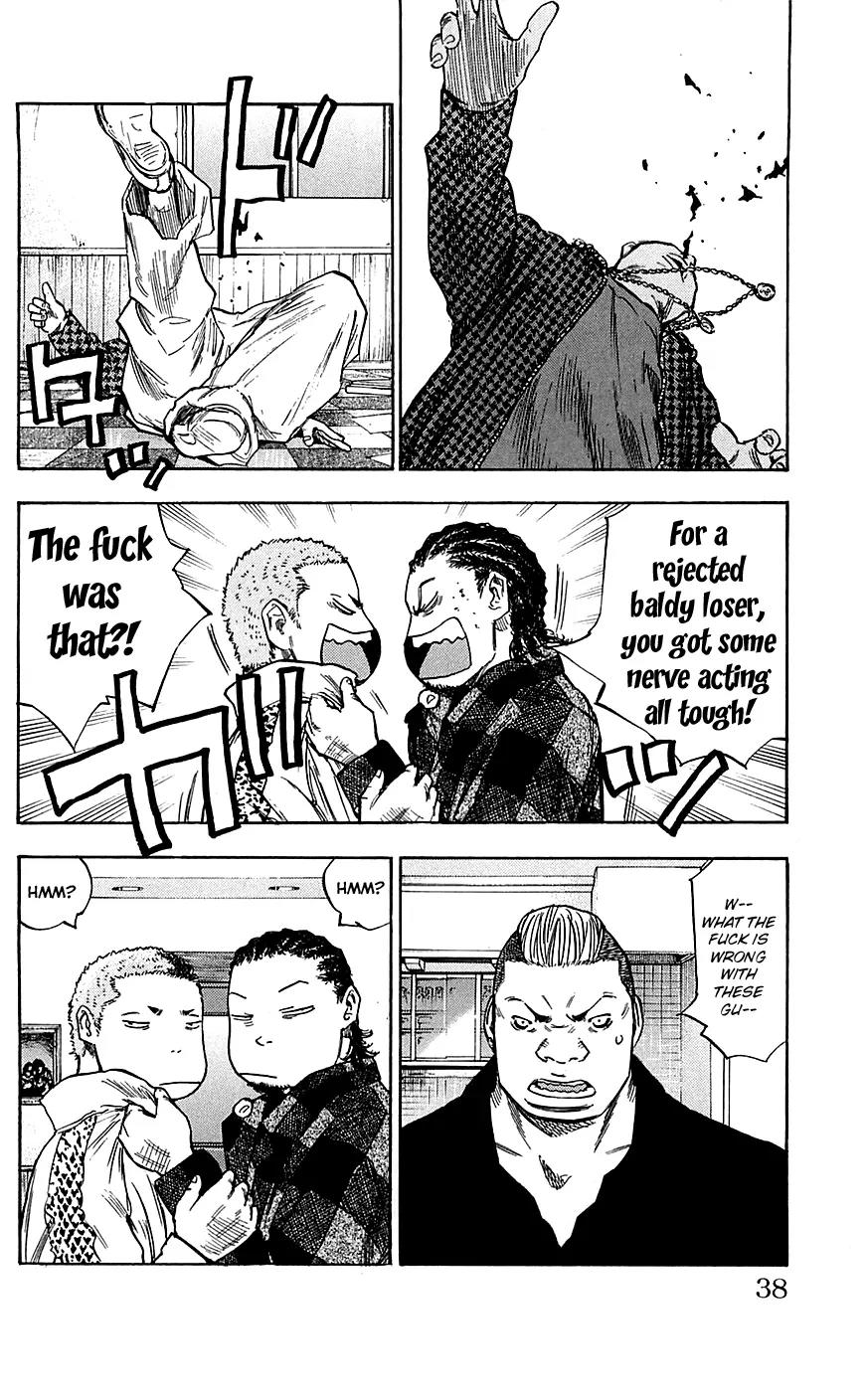 Clover (TETSUHIRO Hirakawa) Chapter 72 page 14 - Chapter 72