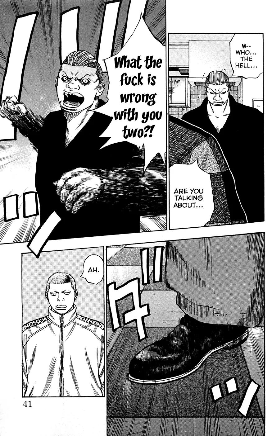 Clover (TETSUHIRO Hirakawa) Chapter 72 page 17 - Chapter 72