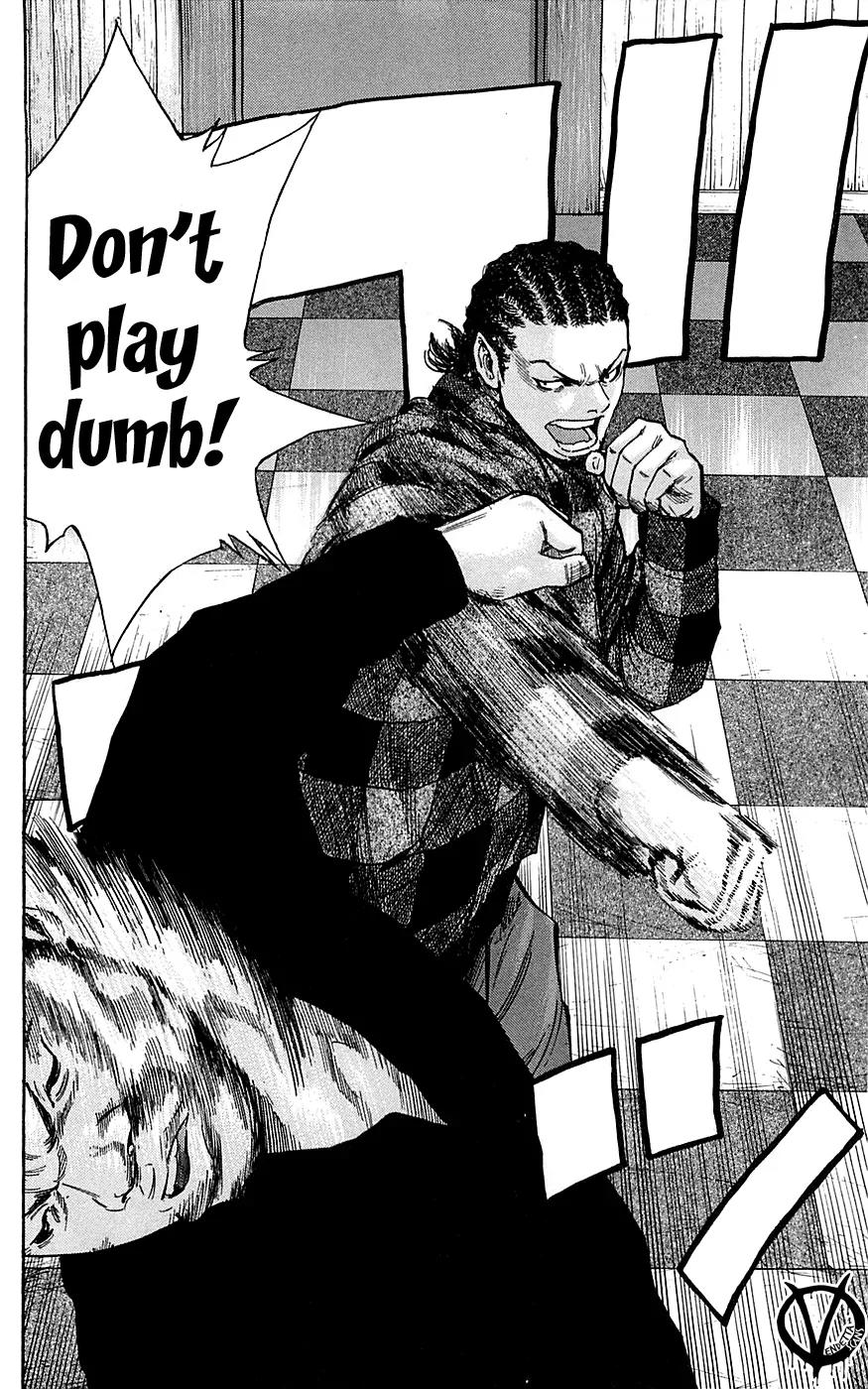 Clover (TETSUHIRO Hirakawa) Chapter 72 page 18 - Chapter 72