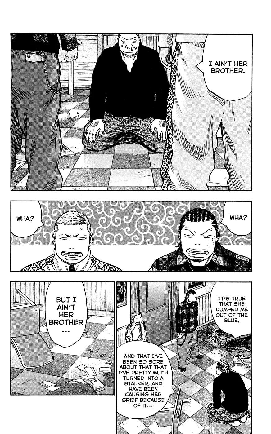 Clover (TETSUHIRO Hirakawa) Chapter 72 page 20 - Chapter 72