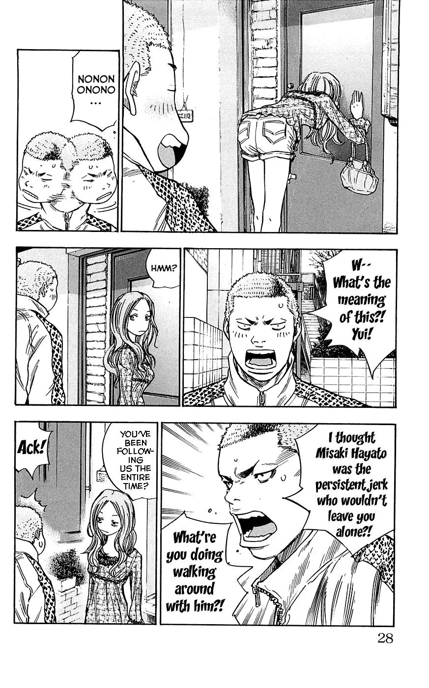 Clover (TETSUHIRO Hirakawa) Chapter 72 page 4 - Chapter 72