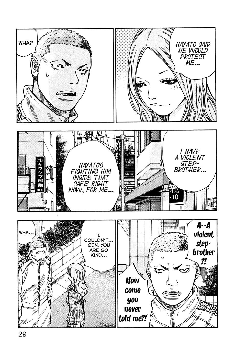 Clover (TETSUHIRO Hirakawa) Chapter 72 page 5 - Chapter 72