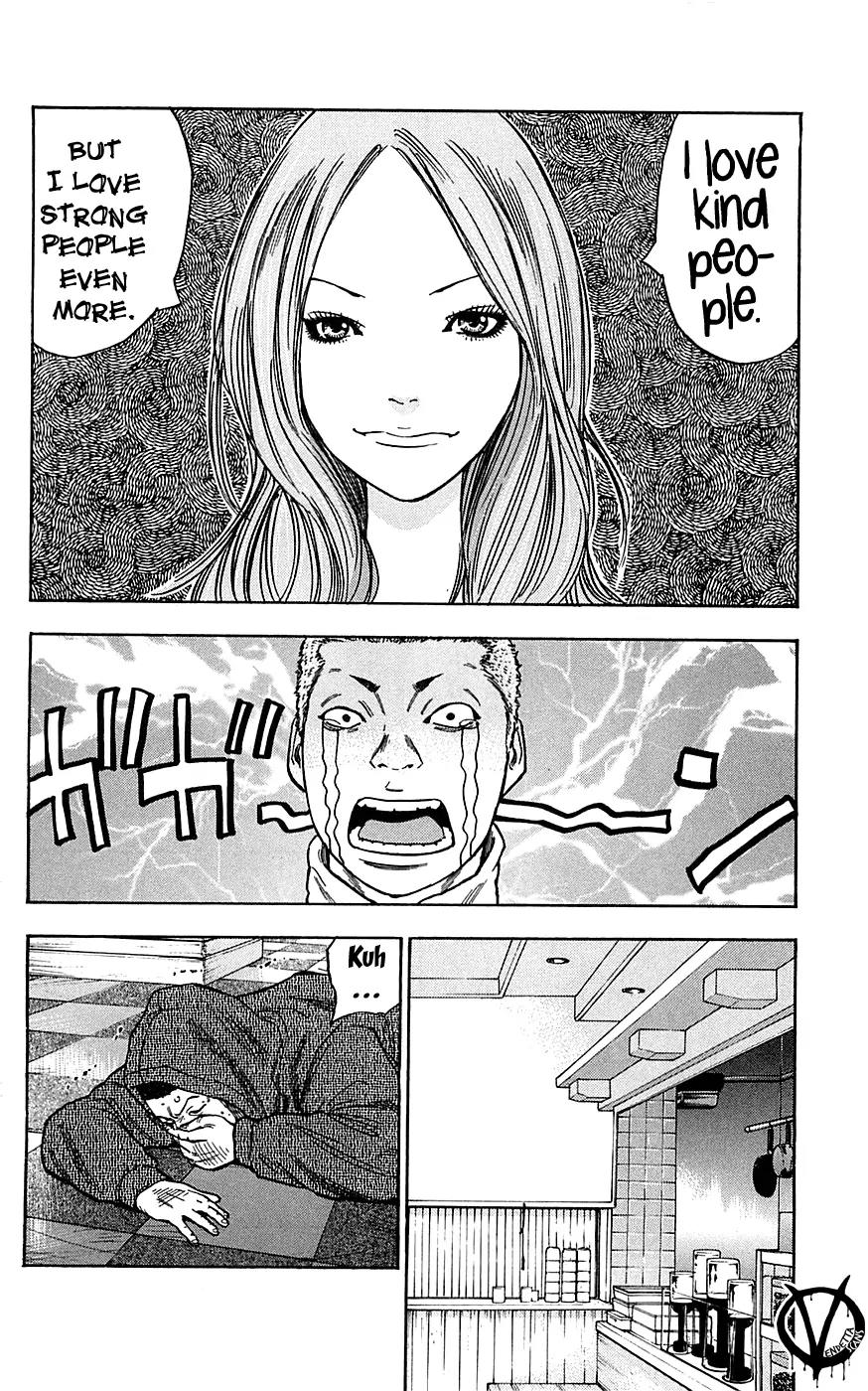 Clover (TETSUHIRO Hirakawa) Chapter 72 page 6 - Chapter 72