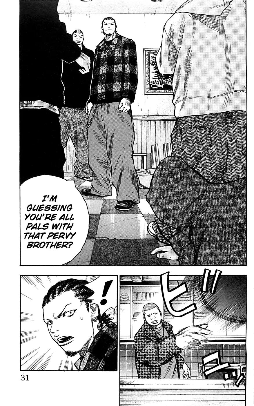 Clover (TETSUHIRO Hirakawa) Chapter 72 page 7 - Chapter 72