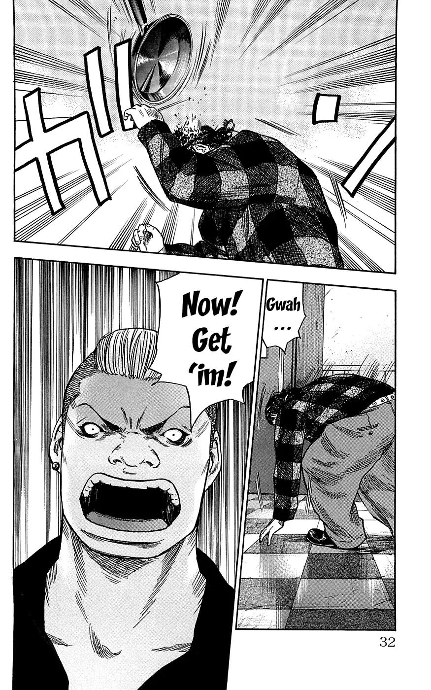 Clover (TETSUHIRO Hirakawa) Chapter 72 page 8 - Chapter 72