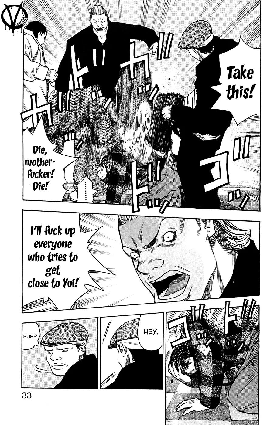 Clover (TETSUHIRO Hirakawa) Chapter 72 page 9 - Chapter 72