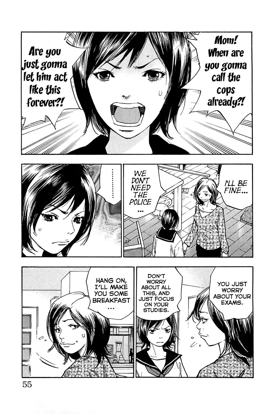 Clover (TETSUHIRO Hirakawa) Chapter 73 page 11 - Chapter 73