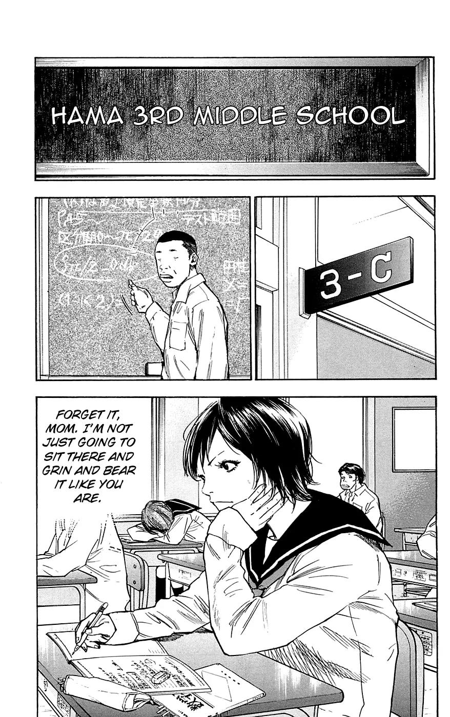 Clover (TETSUHIRO Hirakawa) Chapter 73 page 13 - Chapter 73