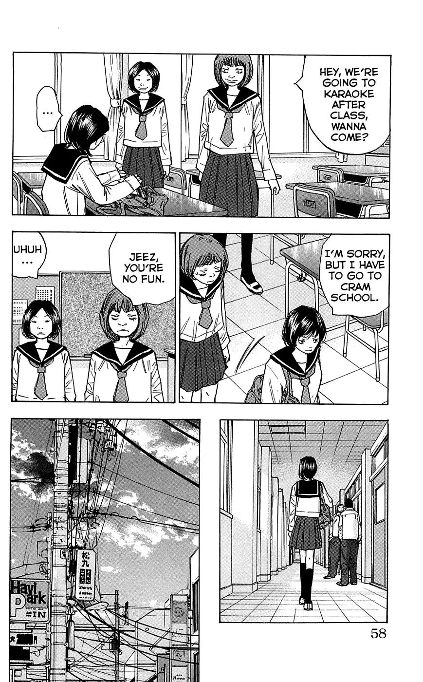 Clover (TETSUHIRO Hirakawa) Chapter 73 page 14 - Chapter 73