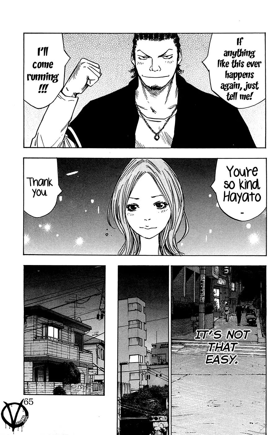 Clover (TETSUHIRO Hirakawa) Chapter 73 page 21 - Chapter 73
