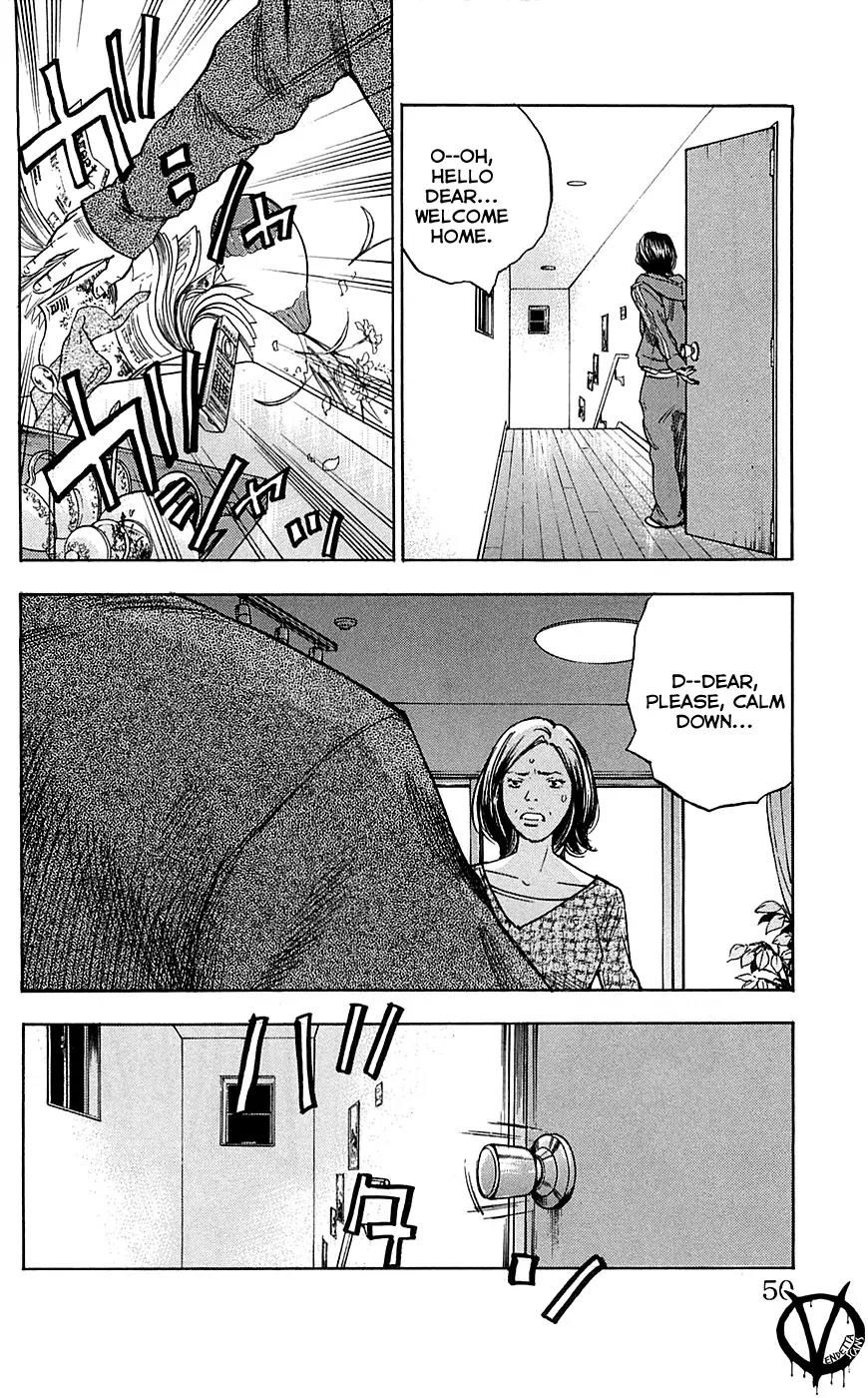 Clover (TETSUHIRO Hirakawa) Chapter 73 page 6 - Chapter 73