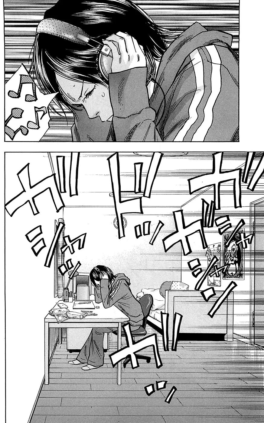 Clover (TETSUHIRO Hirakawa) Chapter 73 page 8 - Chapter 73
