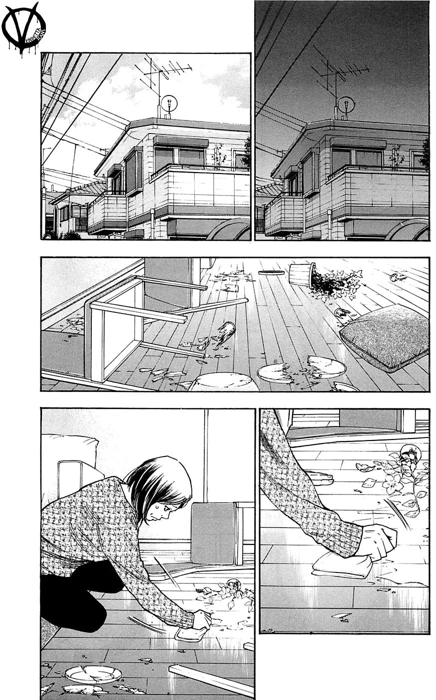Clover (TETSUHIRO Hirakawa) Chapter 73 page 9 - Chapter 73