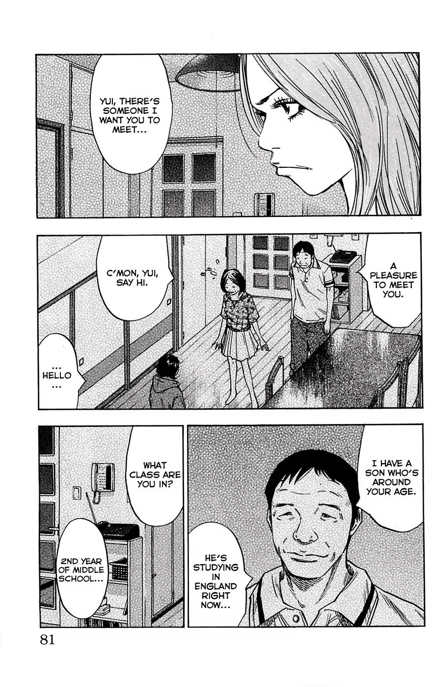 Clover (TETSUHIRO Hirakawa) Chapter 74 page 17 - Chapter 74