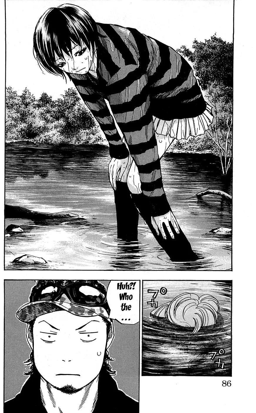 Clover (TETSUHIRO Hirakawa) Chapter 74 page 22 - Chapter 74
