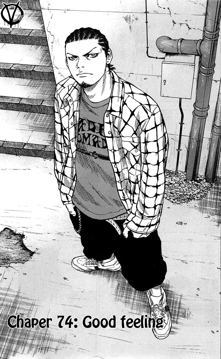 Clover (TETSUHIRO Hirakawa) Chapter 74 page 3 - Chapter 74