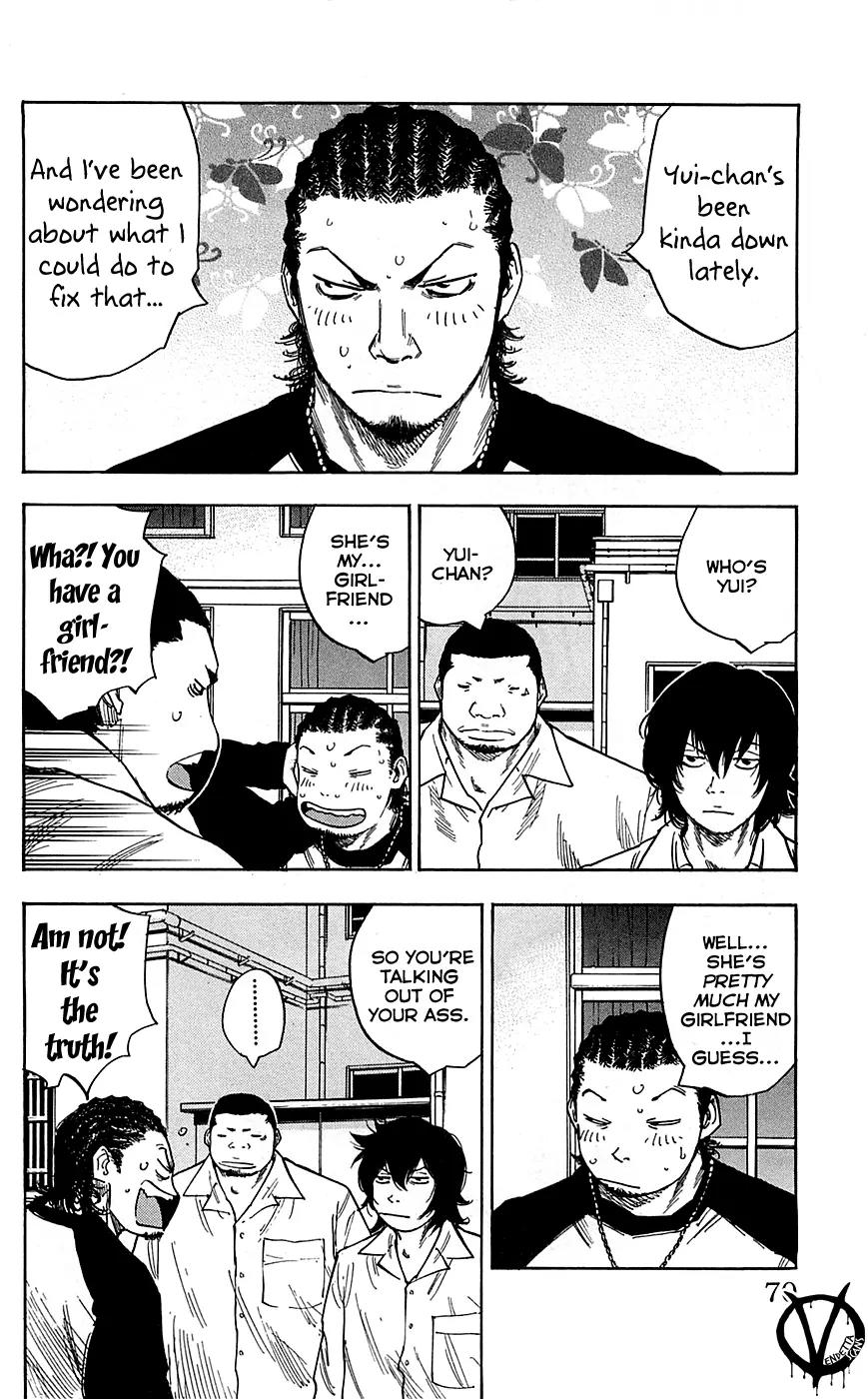 Clover (TETSUHIRO Hirakawa) Chapter 74 page 6 - Chapter 74