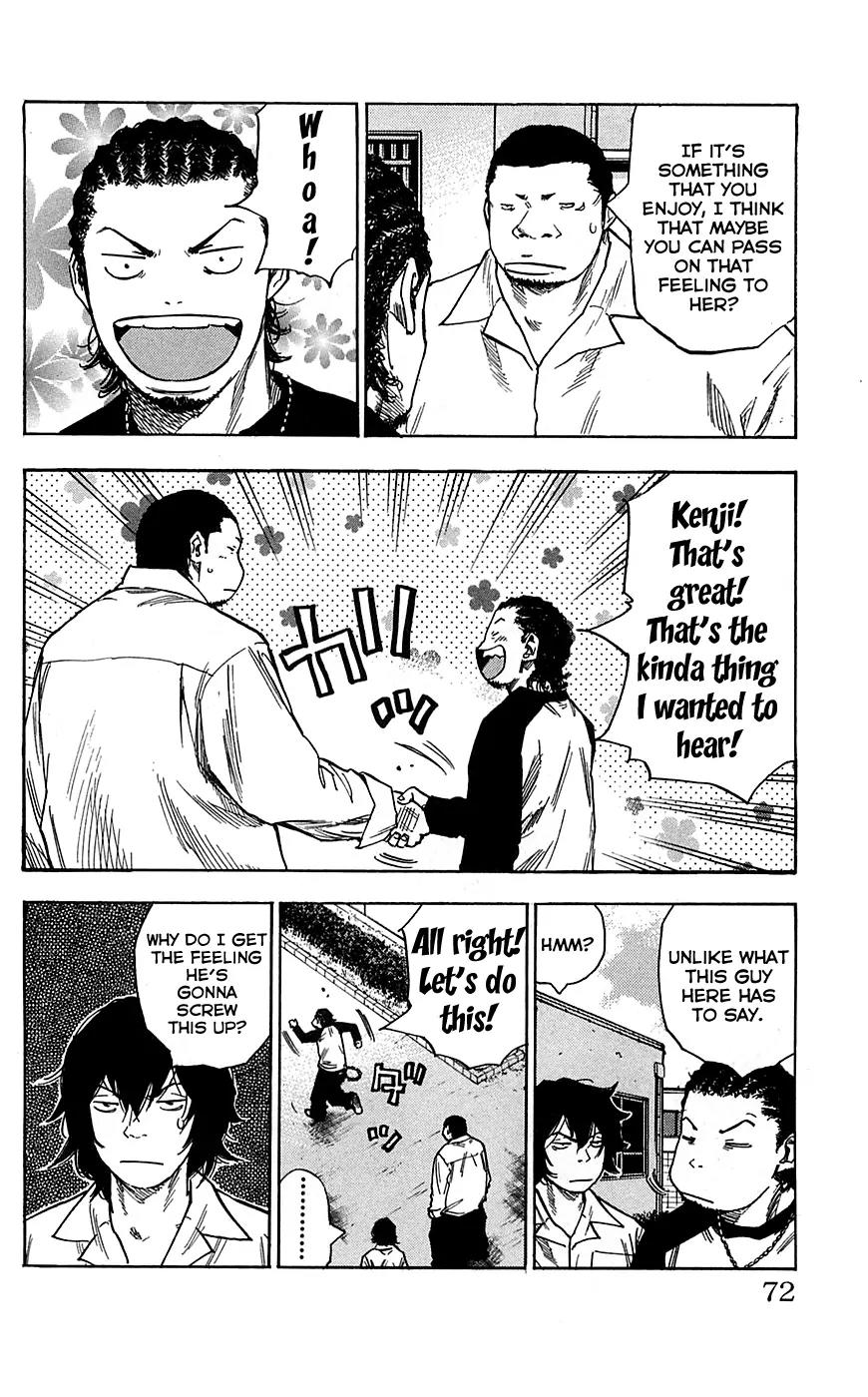 Clover (TETSUHIRO Hirakawa) Chapter 74 page 8 - Chapter 74