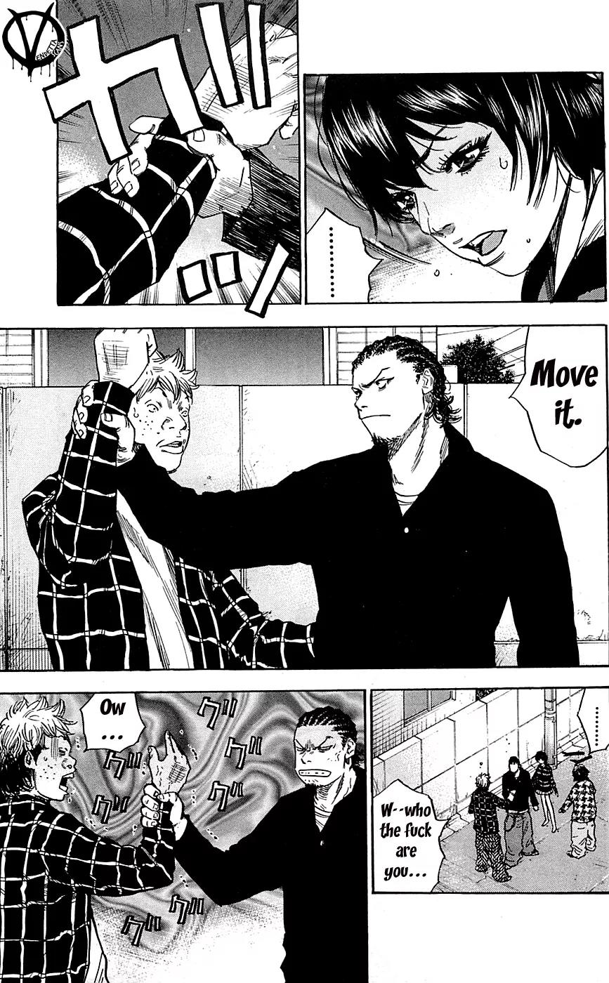 Clover (TETSUHIRO Hirakawa) Chapter 75 page 15 - Chapter 75